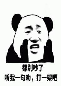 作者路人甲的小说